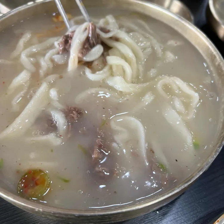 국시집밀가마 사진