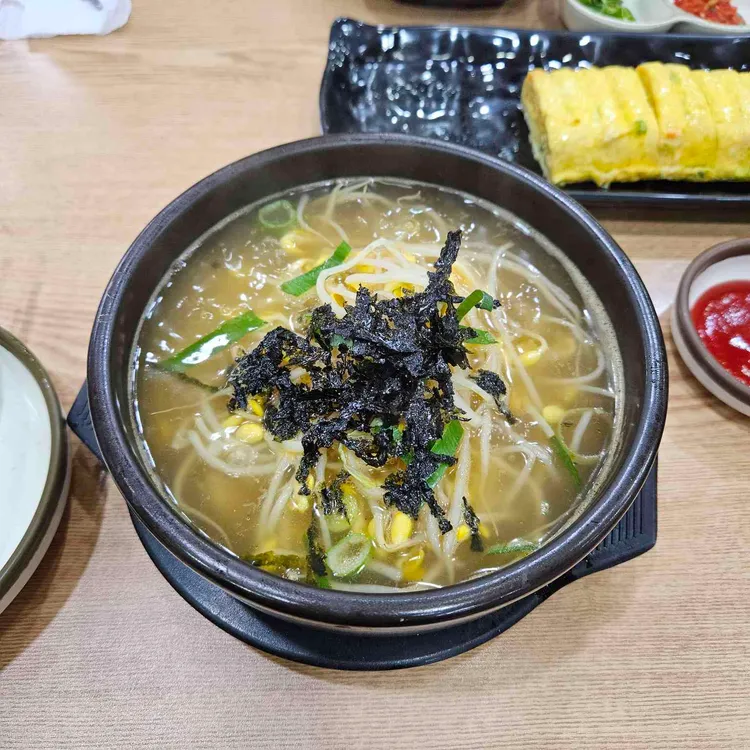 전주명가콩나물국밥 대표 사진