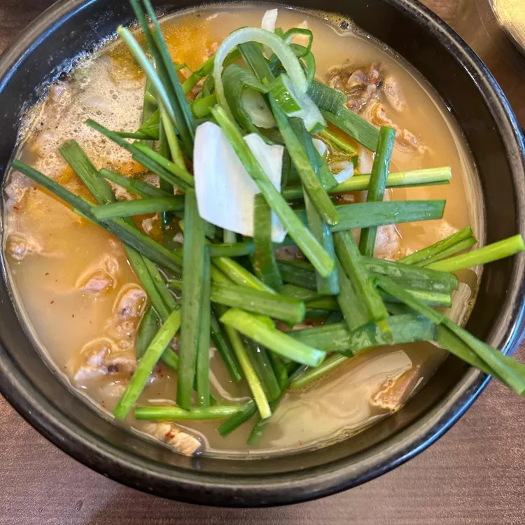청와옥 사진