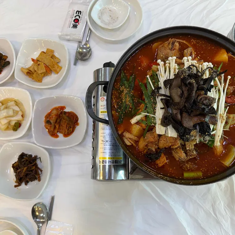 능이향 대표 사진