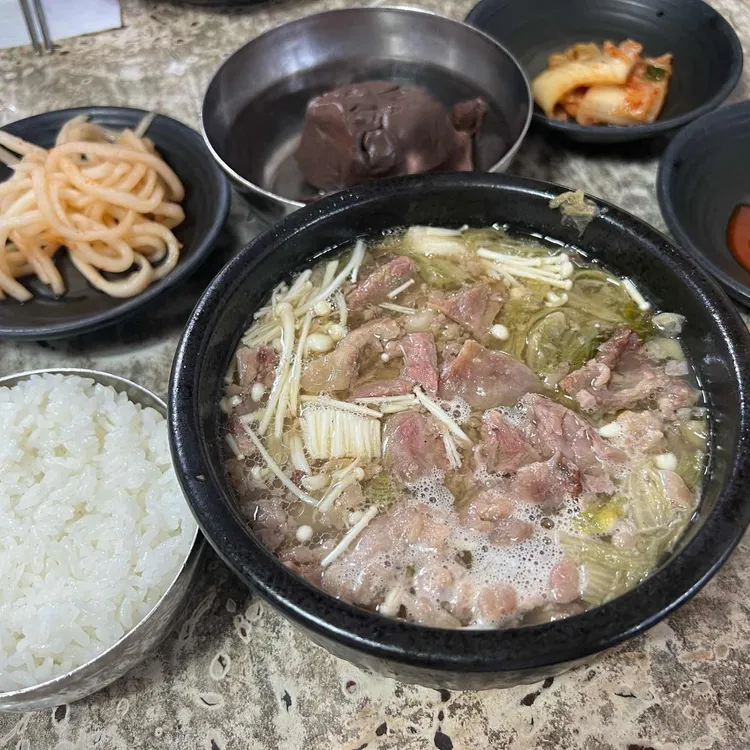 유치회관 사진 1