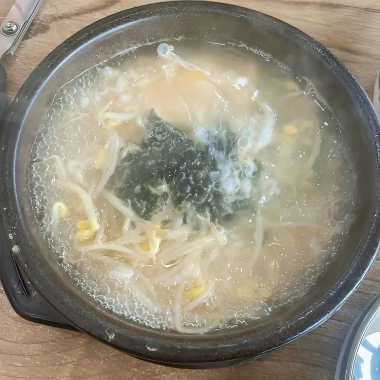 24시전주명가콩나물국밥 대표 사진
