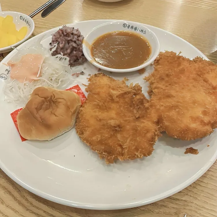 금화왕돈까스  대표 사진