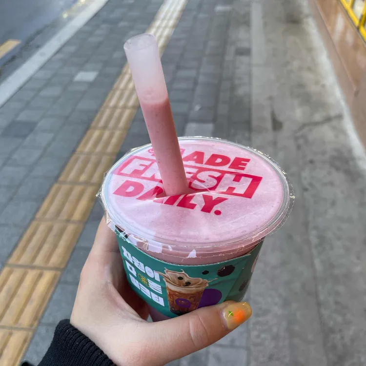 쥬씨&차얌 대표 사진