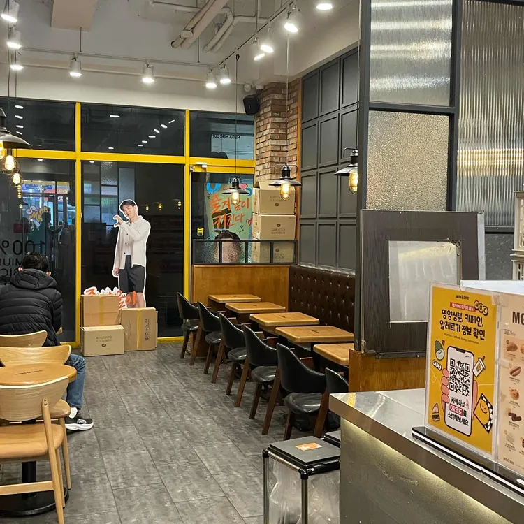 메가MGC커피 대표 사진