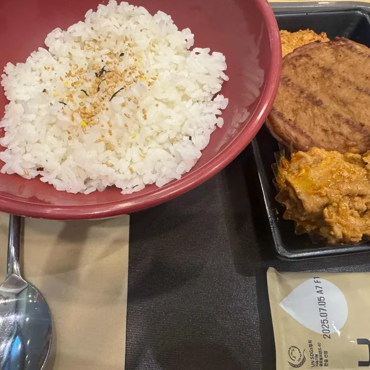 한솥도시락 대표 사진