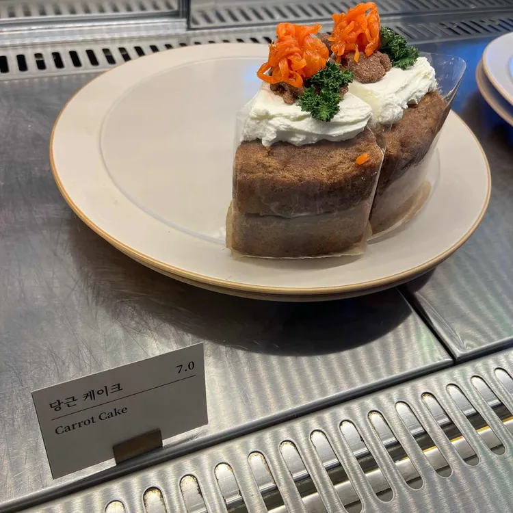 카페 설리번 대표 사진