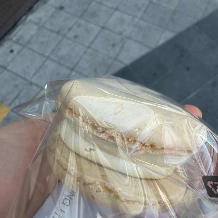 구월당 베이커리카페 대표 사진