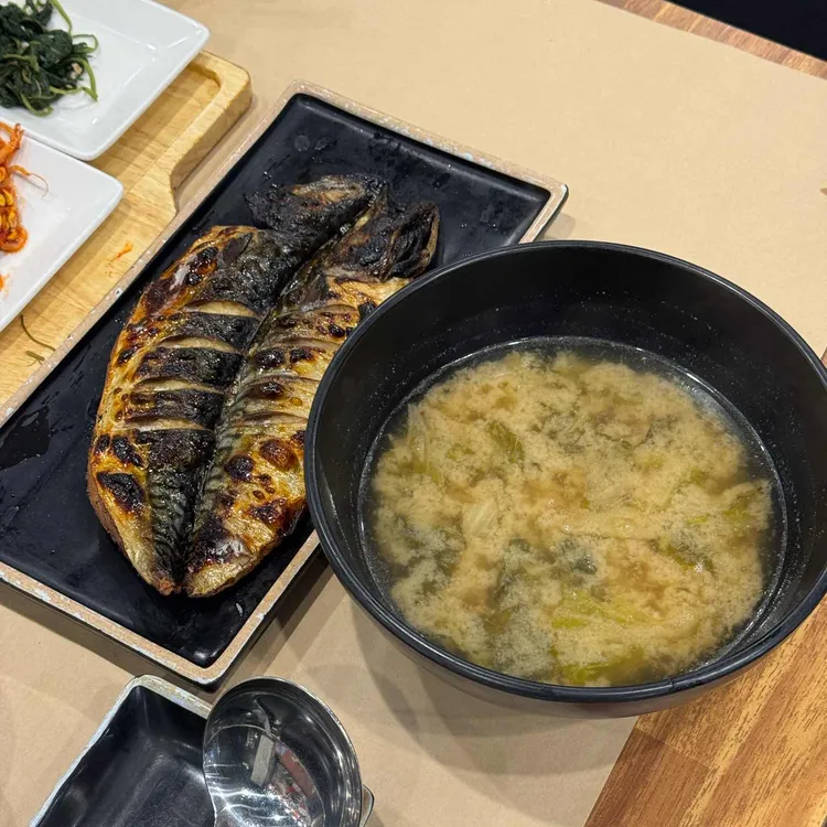 달빛에구운고등어 사진 1