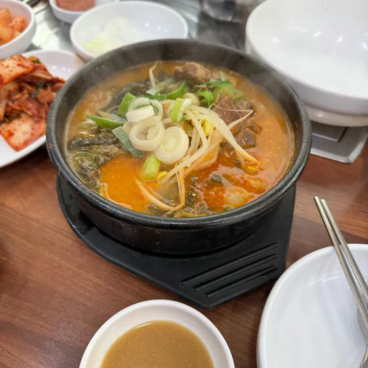 청진동해장국 사진 1
