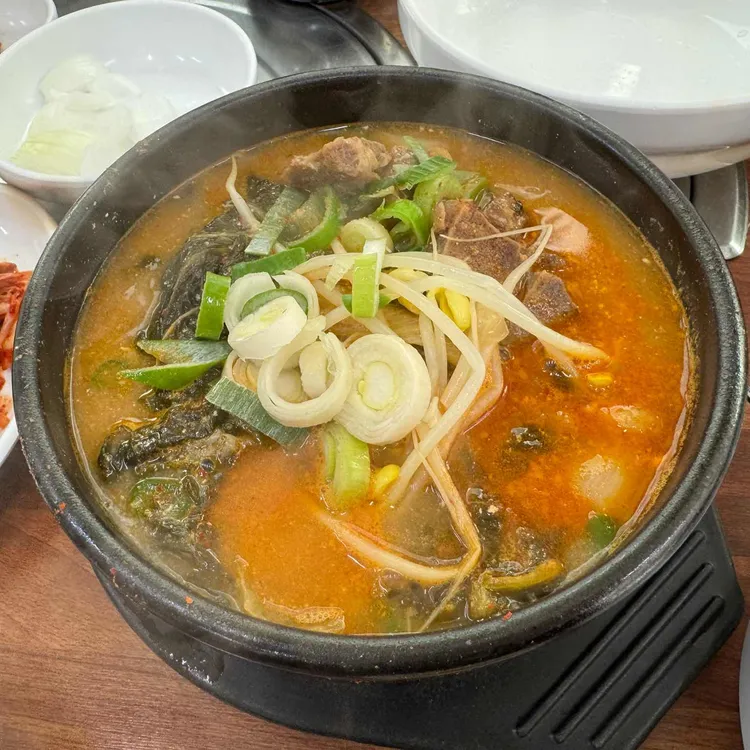 청진동해장국 사진 2