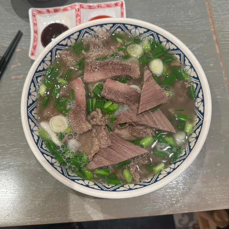 퍼틴 사진 1