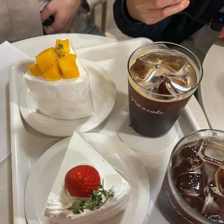 팻어케이크 대표 사진