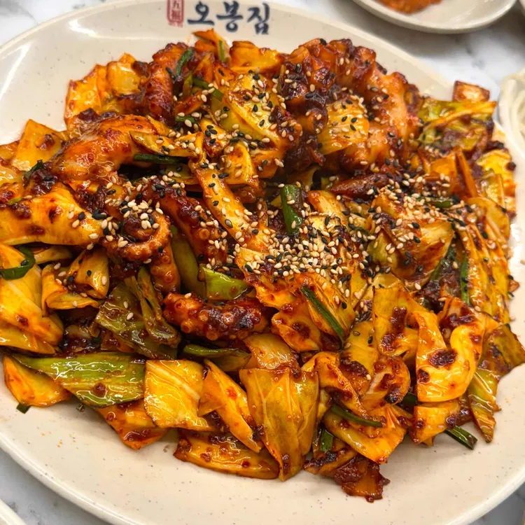 오봉집 대표 사진