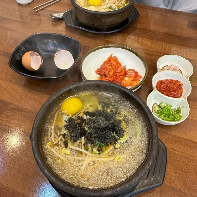 전주명가콩나물국밥 대표 사진