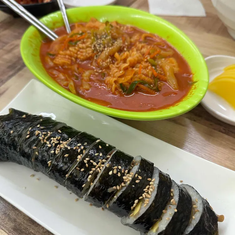 스마일분식 대표 사진