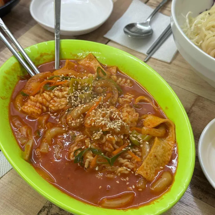 스마일분식 대표 사진