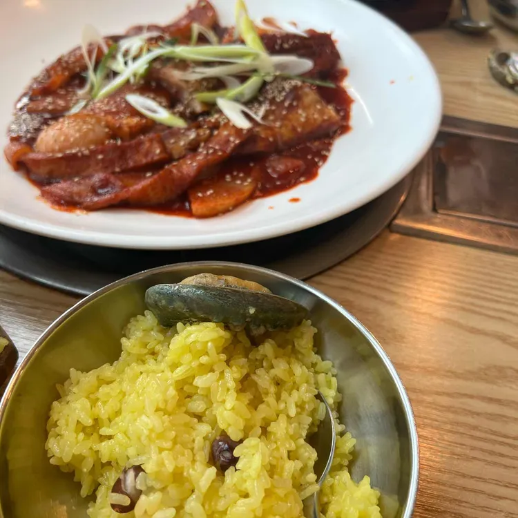 누마루 사진 2