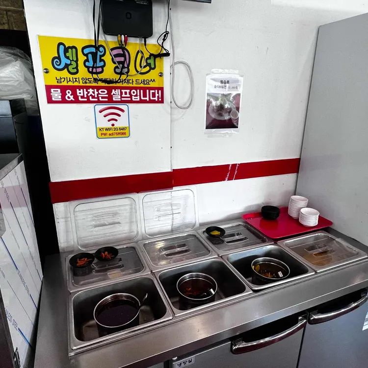 동승루 대표 사진