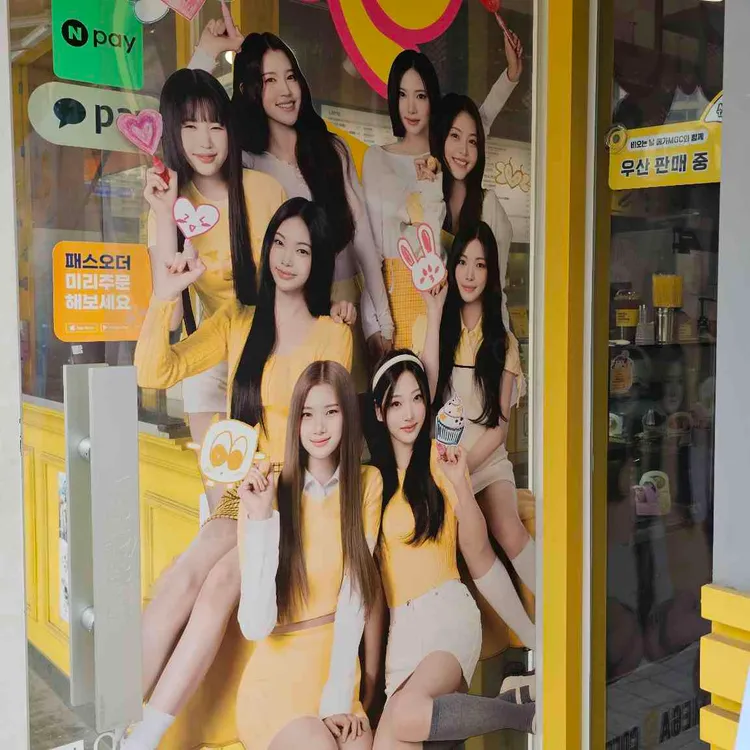 메가커피 사진