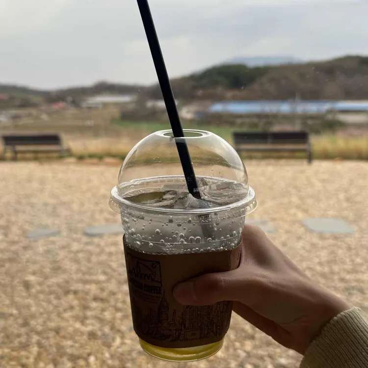 thema 대표 사진