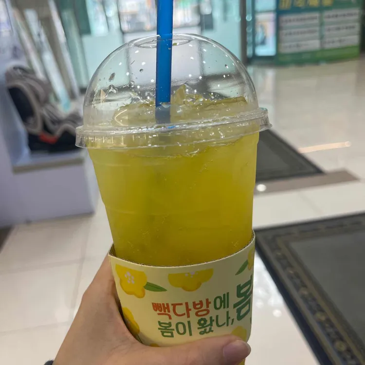 빽다방 대표 사진