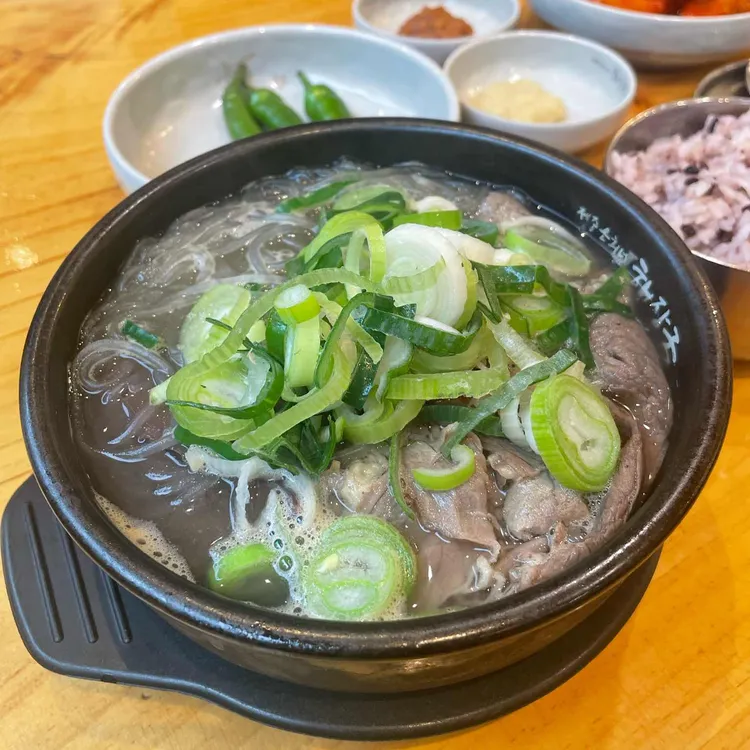 제주은희네해장국 사진 2