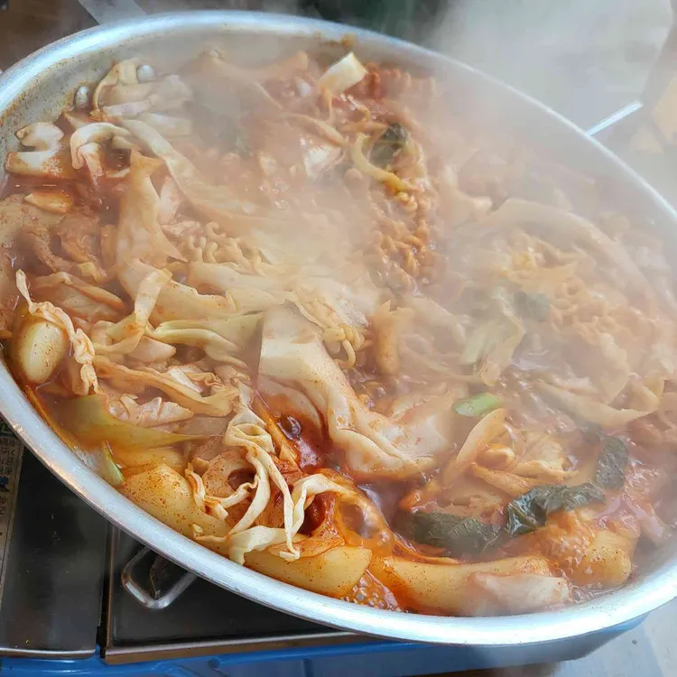 또보겠지 떡볶이집 사진 2