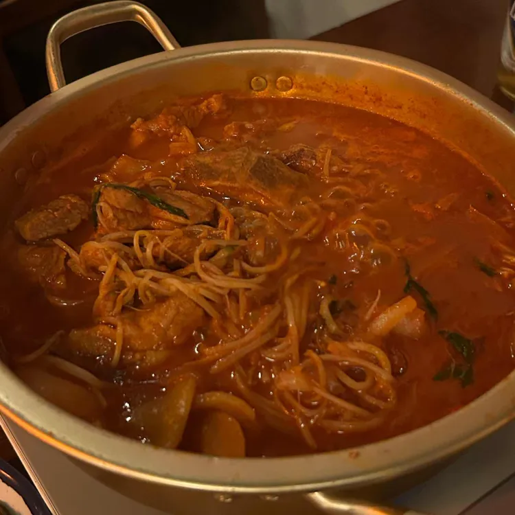 화녕 대표 사진