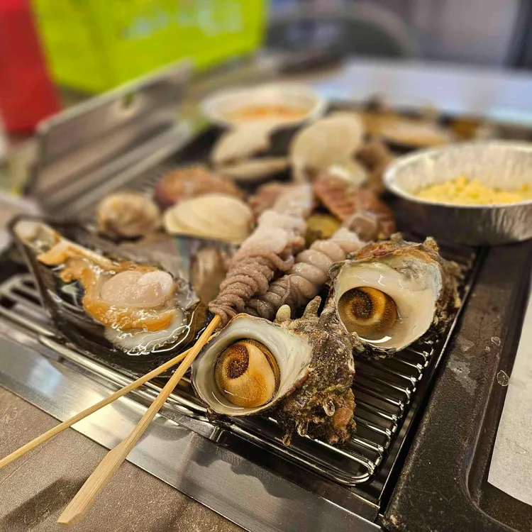 목포조개창고 대표 사진