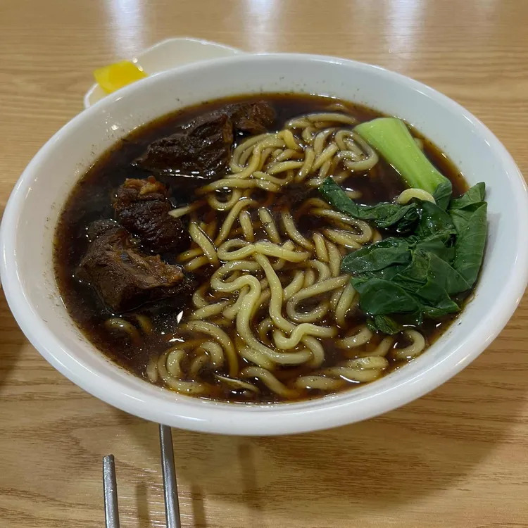 만화쉔 사진 2