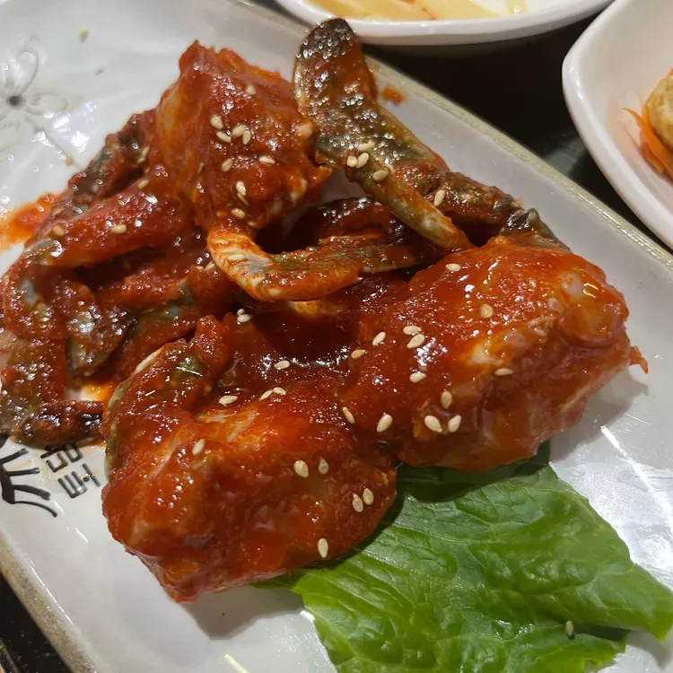 토담정 간장게장 대표 사진