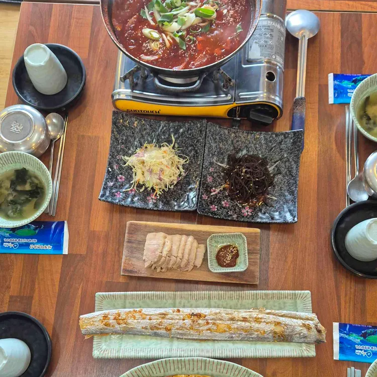 제주어멍 통갈치 대표 사진
