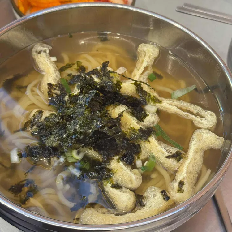 수유리우동집 대표 사진