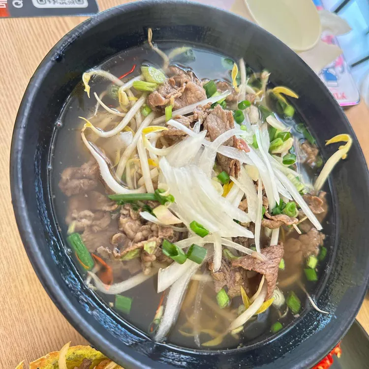 Pho83베트남쌀국수 대표 사진