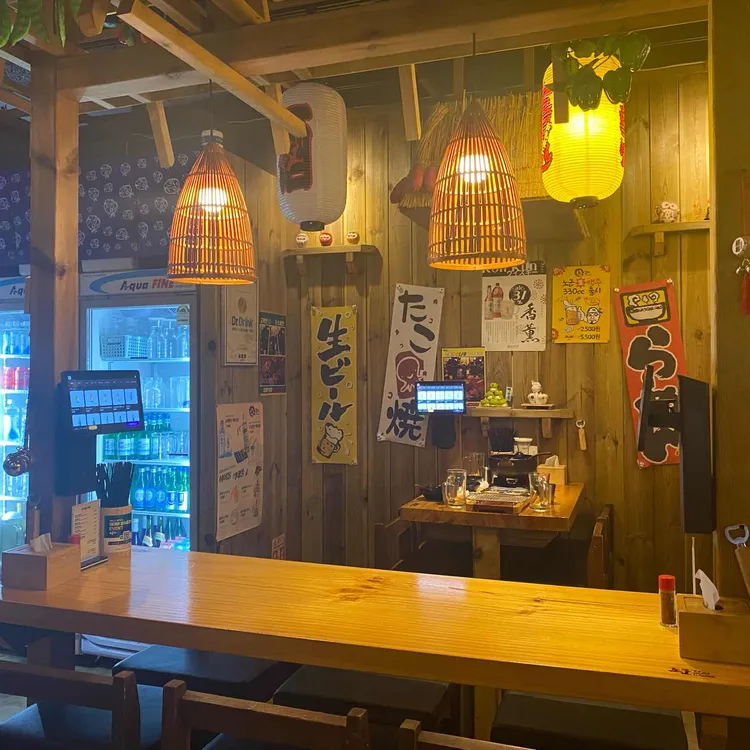 노군꼬치 대표 사진