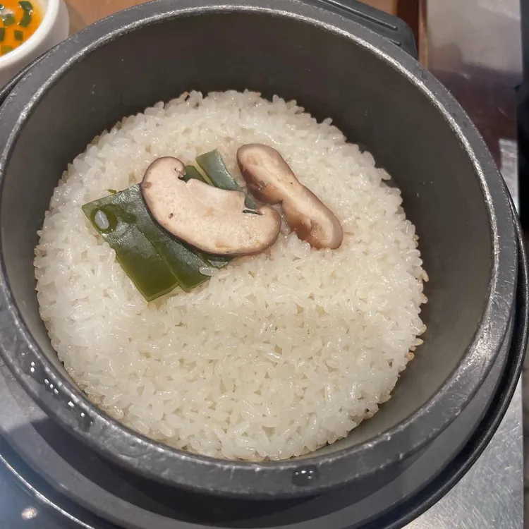 하이밥 대표 사진