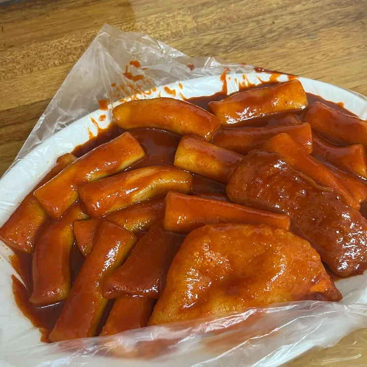 신토불이 떡볶이 사진