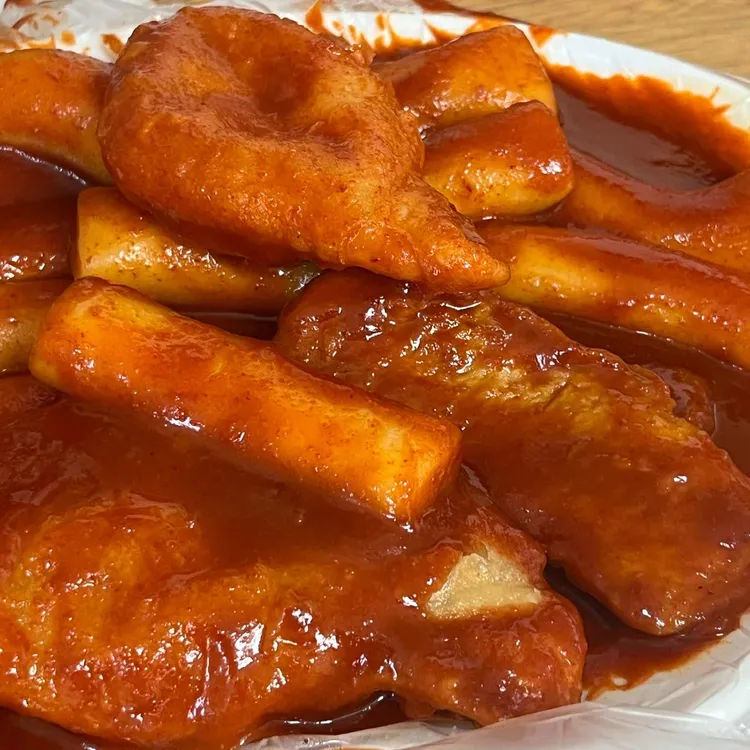 신토불이 떡볶이 사진 2