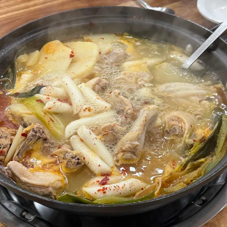 행당닭한마리 사진 1