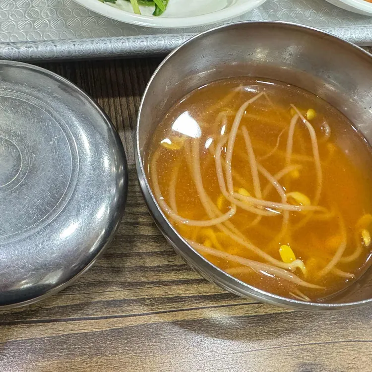산들바람 대표 사진
