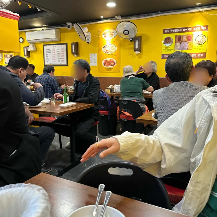 청원바베큐한방통닭 사진 1