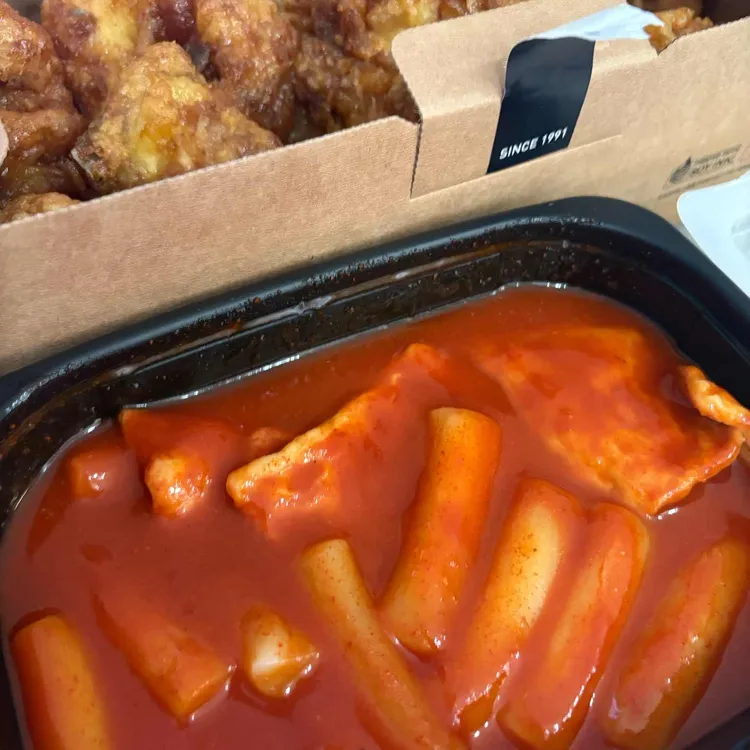 교촌치킨 대표 사진
