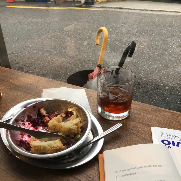 카타딘 대표 사진