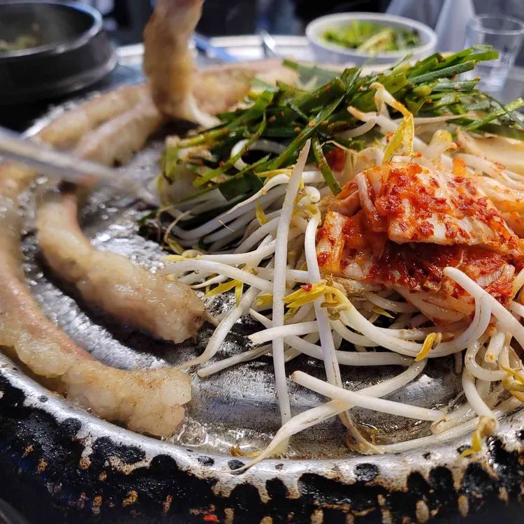 진성한우곱창 사진