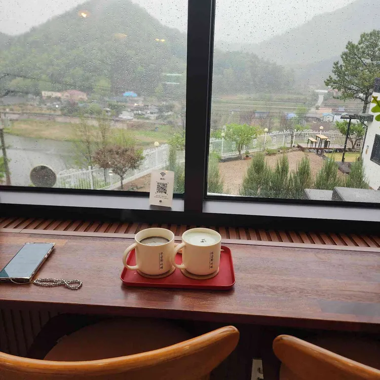 카페 무궁화 대표 사진