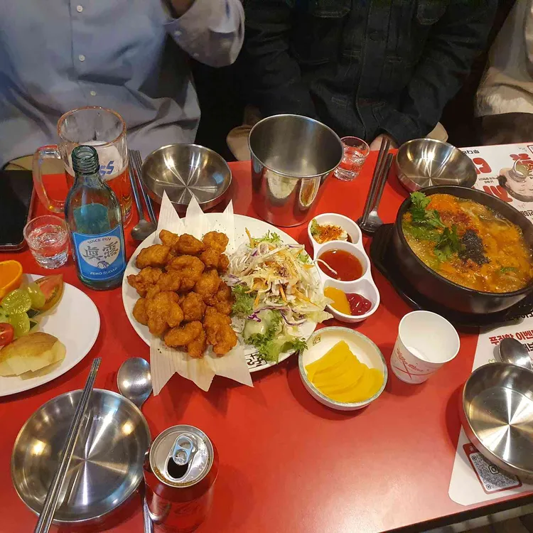 투다리 사진 2