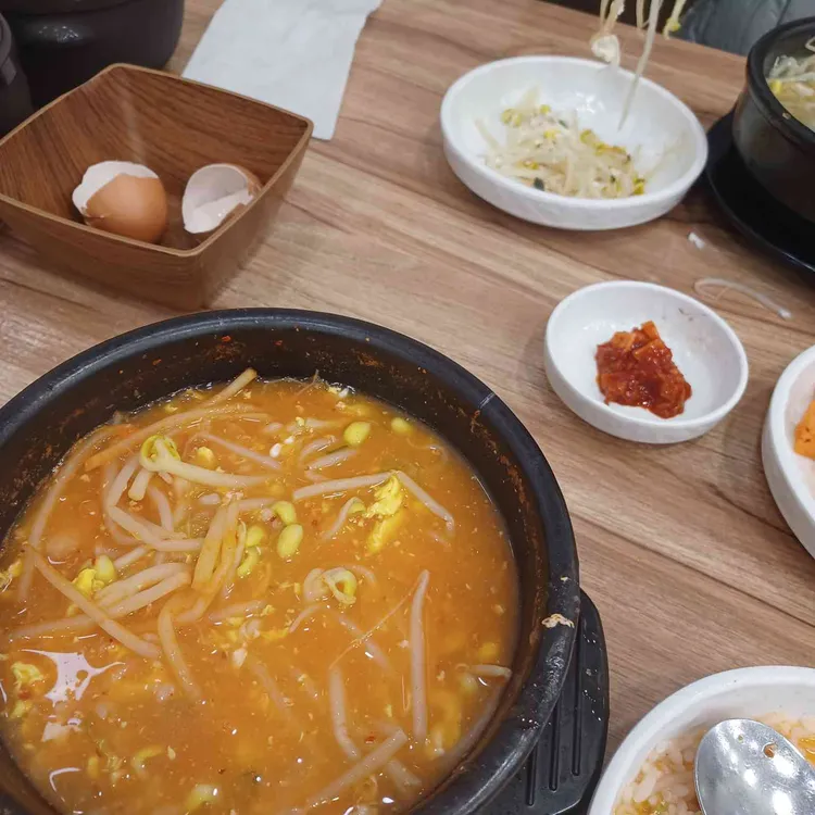 콩부자 사진 2