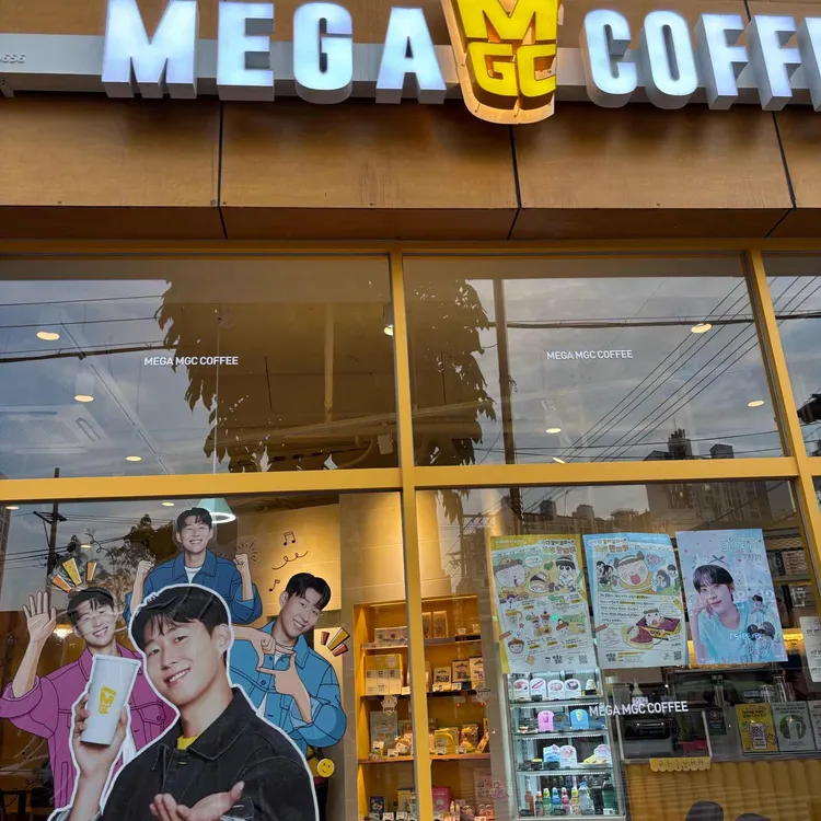 메가MGC커피 대표 사진