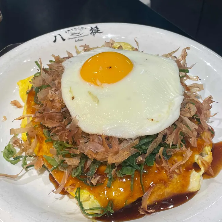 핫쵸 사진 1